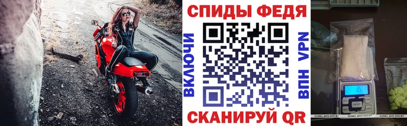 Купить где  Звенигород  Amphetamine 97% 