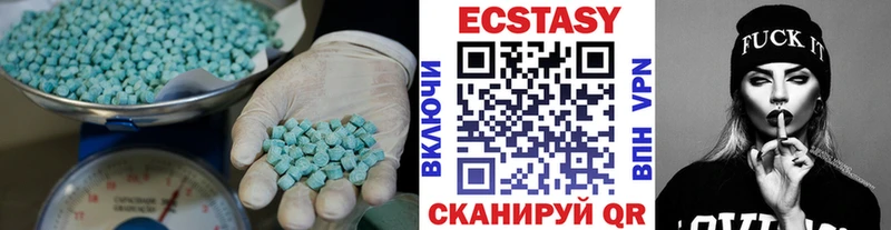 Купить  Звенигород  ЭКСТАЗИ бентли 