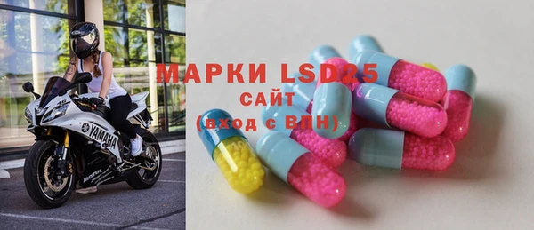 прущие крисы Белоозёрский
