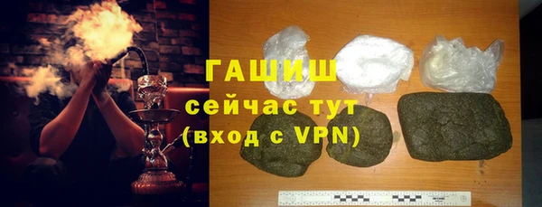 кокаин премиум Беломорск