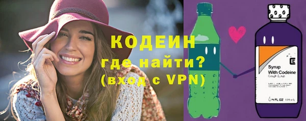марихуана Белокуриха