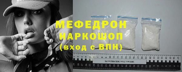 прущие крисы Белоозёрский