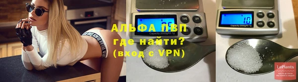 прущие крисы Белоозёрский