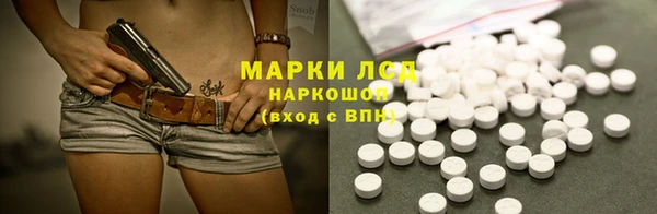кокаин премиум Беломорск