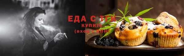 прущие крисы Белоозёрский