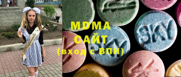 марихуана Белокуриха