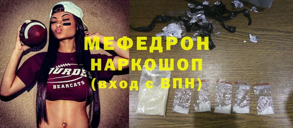 прущие крисы Белоозёрский