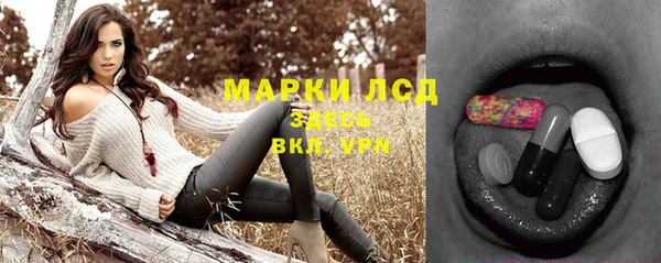 не бодяженный Богородск