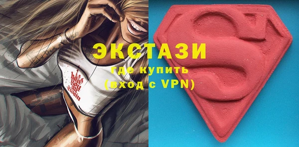 хмурый Бронницы