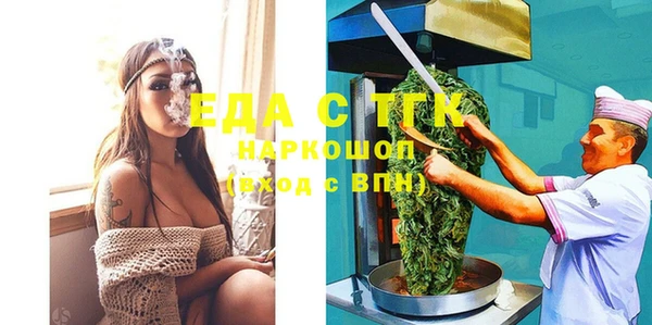 прущие крисы Белоозёрский