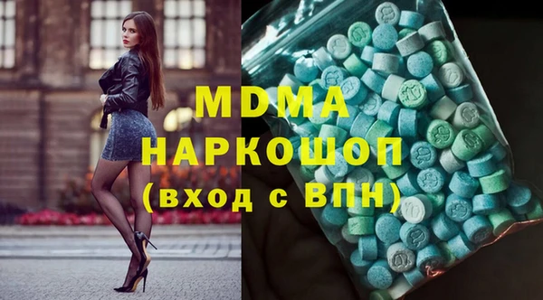прущие крисы Белоозёрский
