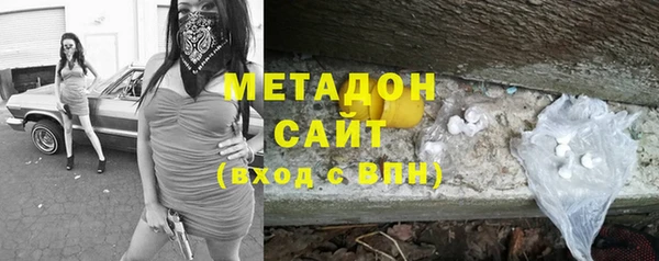 прущие крисы Белоозёрский