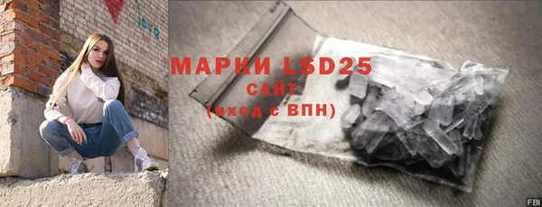 прущие крисы Белоозёрский